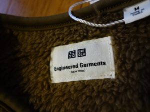 UEG 008 300x225 - ユニクロ Engineered Garments フリースプルオーバー